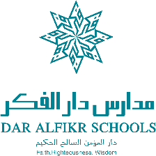 عميل Click4ebusiness رقم 01