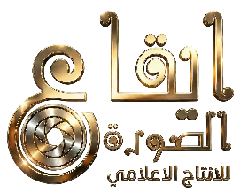 عميل Click4ebusiness رقم 31