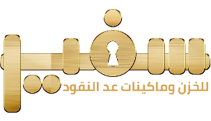 عميل Click4ebusiness رقم 32