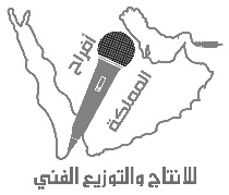 عميل Click4ebusiness رقم 44