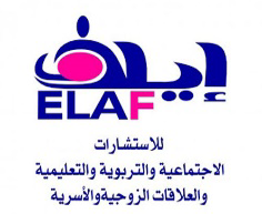 عميل Click4ebusiness رقم 48